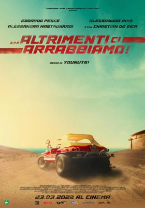 Juntos Son Dinamita (2022) poster